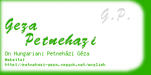 geza petnehazi business card